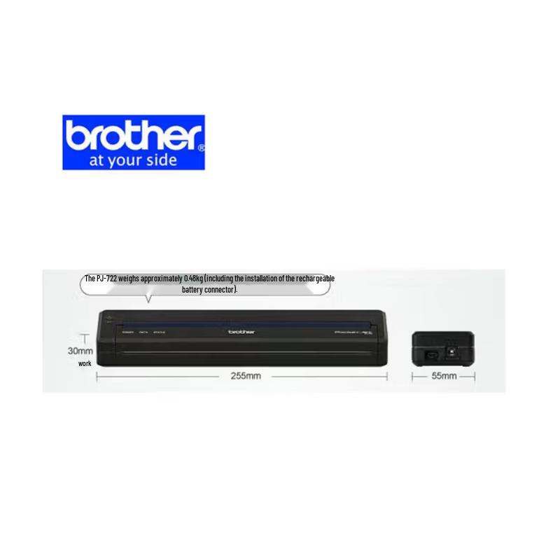 Портативный термотрансферный принтер этикеток Brother PJ-722, с китайской вилкой (адаптер в комплекте)