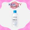 Mild Sun Cleansing Water 250ml