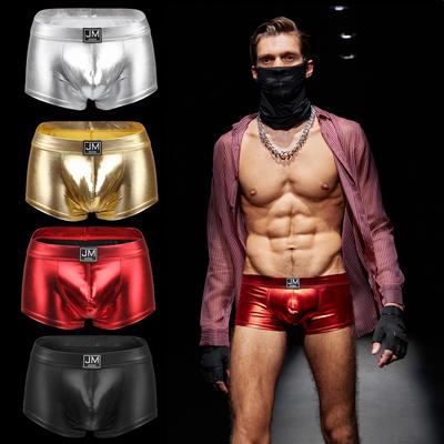 Боксеры JOCKMAL из материала, похожего на кожу, с глянцевой отражающей поверхностью, модные сексуальные мужские трусы-боксеры, мужские шорты для клубных вечеринок, нижнее белье
