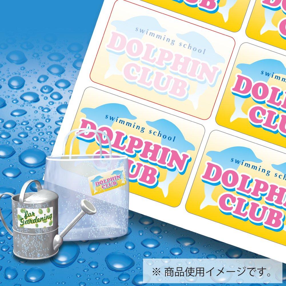 KOKUYO Цветная лазерная цветная водостойкая этикетка для копирования, 8 сторон, 20 листов LBP-WP6908N