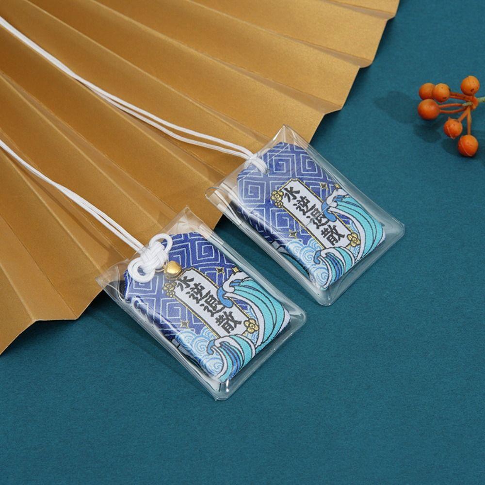 Омамори молитесь, китайский кулон, японская молитва, брелок для пары, талисман на удачу, друг, подарок для детей