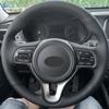 Ручная Оплетка На Руль Автомобиля Для Kia Sportage 4 KX5 2016- K5 Optima 2016 2017 2018 Перфорированная Отделка из Микрофибры и Кожи