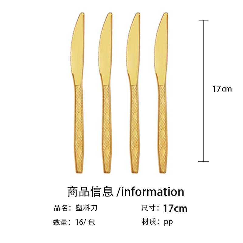 Германия Мюнхен Октоберфест Набор для вечеринки Одноразовые бумажные тарелки Бумажные стаканы Салфетки Скатерти Фестивальные принадлежности