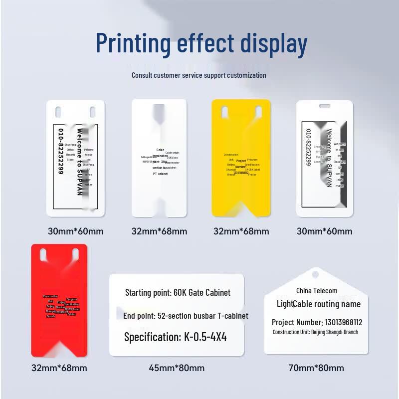 SuoFang SP350 Industrial Thermal Transfer Label Printer CN plug (adapter included)