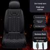 12V Heated Plush Car Seat Cushion - Winter Warmth for Front and Rear Seats