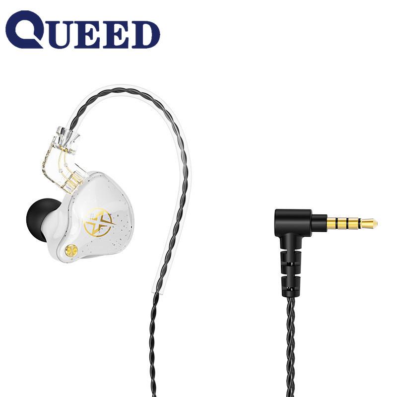 X2PRO Replaceable Line Plug -in Motion HIFI Car Ring Mobile Phone Wired Headphones