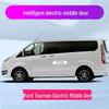 Комплект для модернизации средней двери и задней двери Ford Tourneo Electric
