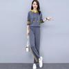 2024 Women's Spring & Autumn Fashionable Two-Piece Leisure Suit with Trendy Wide-Leg Pants