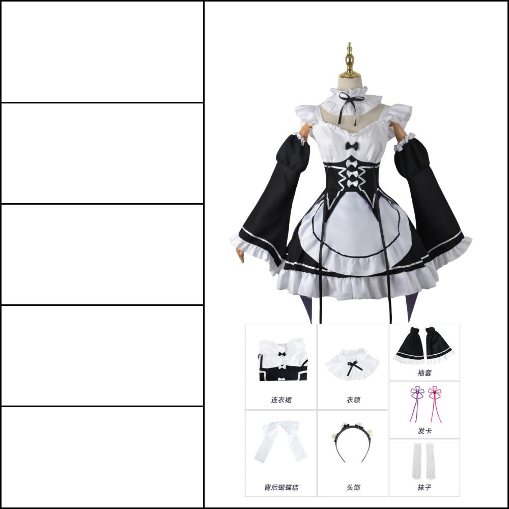 Аниме Ram Rem Lolita Maid, косплей Re Life In A Different World From Zero, костюмы, женское платье Лоли, костюм для вечеринки на Хэллоуин