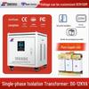 Westward Single-phase 2KVA Toroidal Audio Isolation Transformer 220V Anti-interference Power Supply