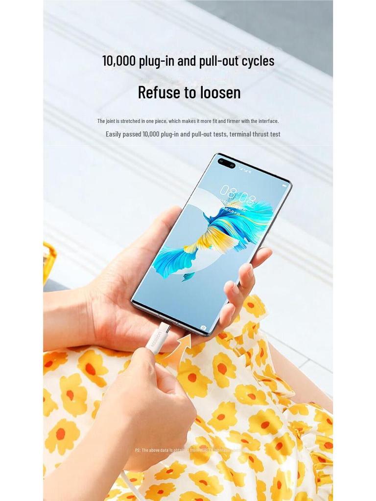 Кабель UGREEN Type-C для быстрой зарядки 100 Вт/66 Вт для Huawei Mate60/40/P50