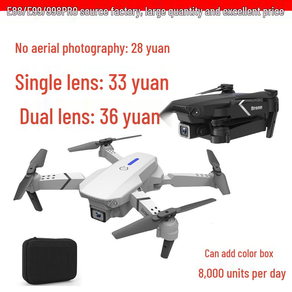 HD детский складной квадрокоптер с дистанционным управлением для аэрофотосъемки