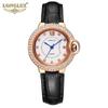 LONGLUX New Girls Quartz Watch Fashion Niche Business Girls Quartz Watch Waterproof Leather Women's Watches
