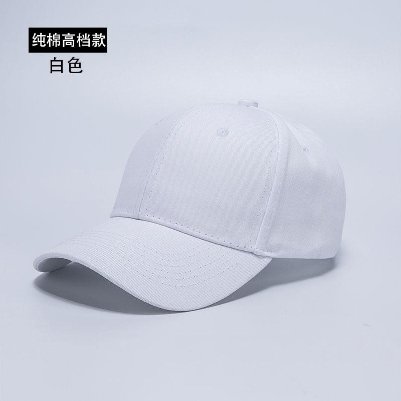 Direct High-End Cotton Baseball Cap Printable Embroidered Hard Top Six-Piece Light Plate Solid Color Cap Hat