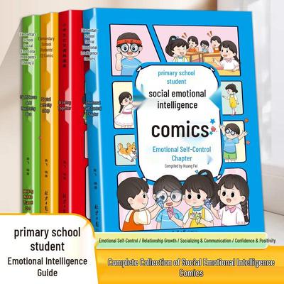 Книга по социально-эмоциональному интеллекту для детей 6-12 лет: Развивайте самоконтроль, социальные навыки и уверенность в себе
