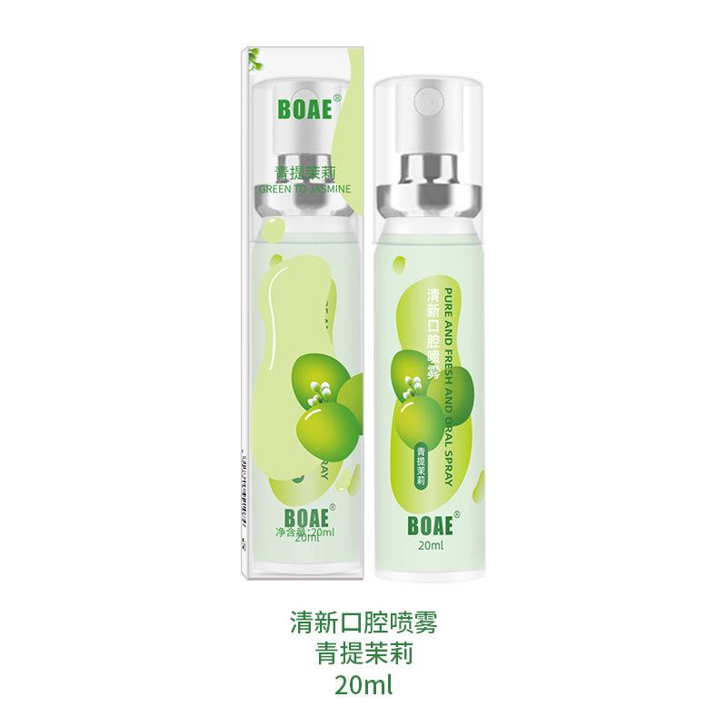 BOAE transparent boxed oral 20ml fresh spray breath freshener fragrance mouth spray oral spray