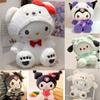 25 см Кавайная Плюшевая Игрушка Sanrio Собачка Нефритовая Куроми Кукла-Переодевашка Плюшевое Животное Куклы Patung Подарок на День Рождения Мягкая Пушистая Обнимательная Уютная Очаровательная Мягкая