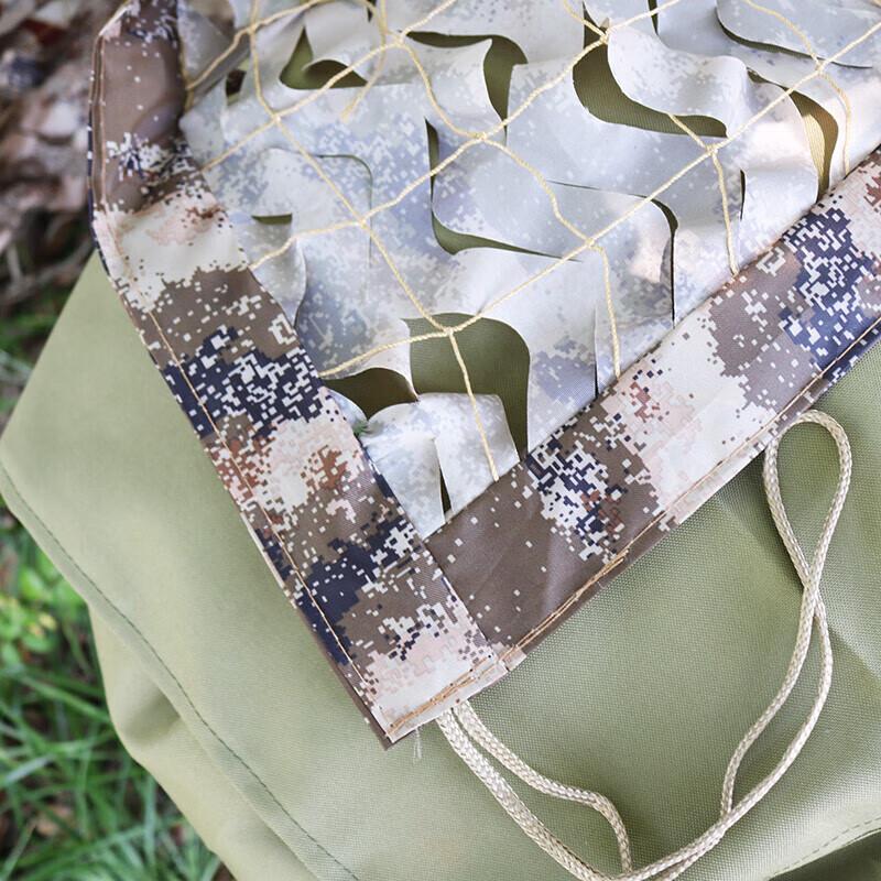 Hetzheng Anti-Drone Camouflage Net