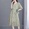 Женское платье трапециевидной формы с цветочным принтом и v-образным вырезом, с половиной рукавом и талией, повседневное платье с плавным подолом и шнуровкой, уличная одежда