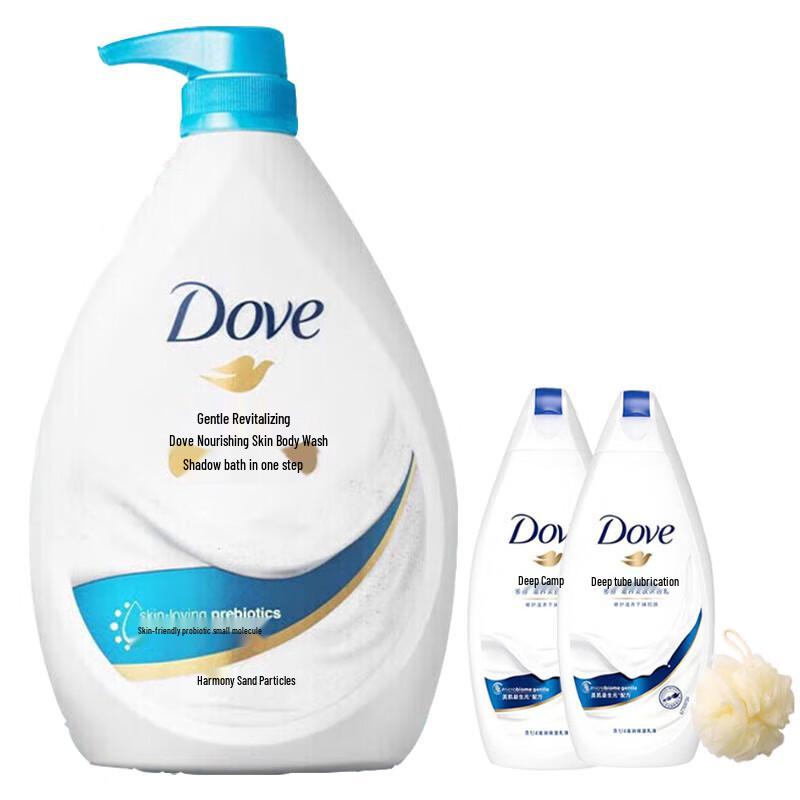 Dove Gentle Nourishing Shower Milk Set