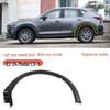 Mazda CX-5 (2013-2024 гг.) Накладка колесной арки и полосы защиты крыла от царапин для передней и задней части