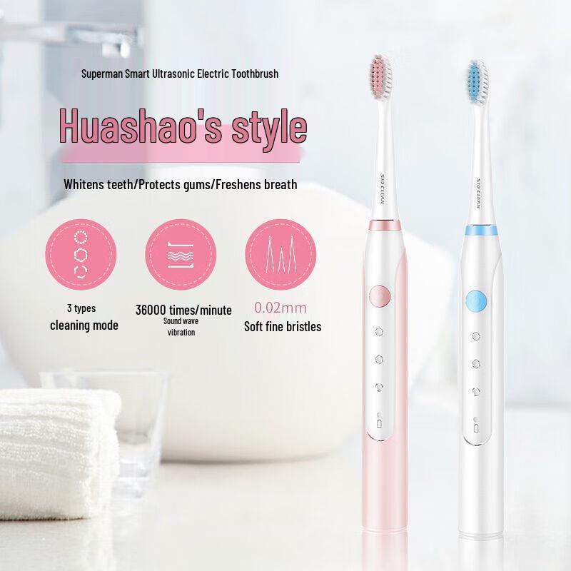 SID RT710 Sonic Electric Toothbrush