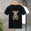 New Design High Quality Luxury Brand Bear Printing Clothing T-Shirt Harajuku 100% Cotton For Men's O-Neck Short Sleeve Top Tees