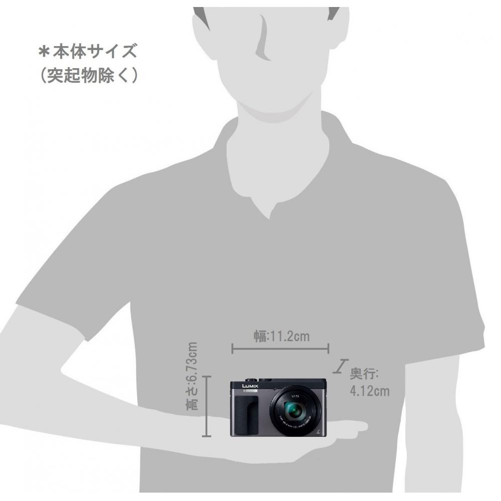 Panasonic Compact Digital Camera Lumix TZ90 30x Optical 4K Video Recording Silver DC-TZ90-S