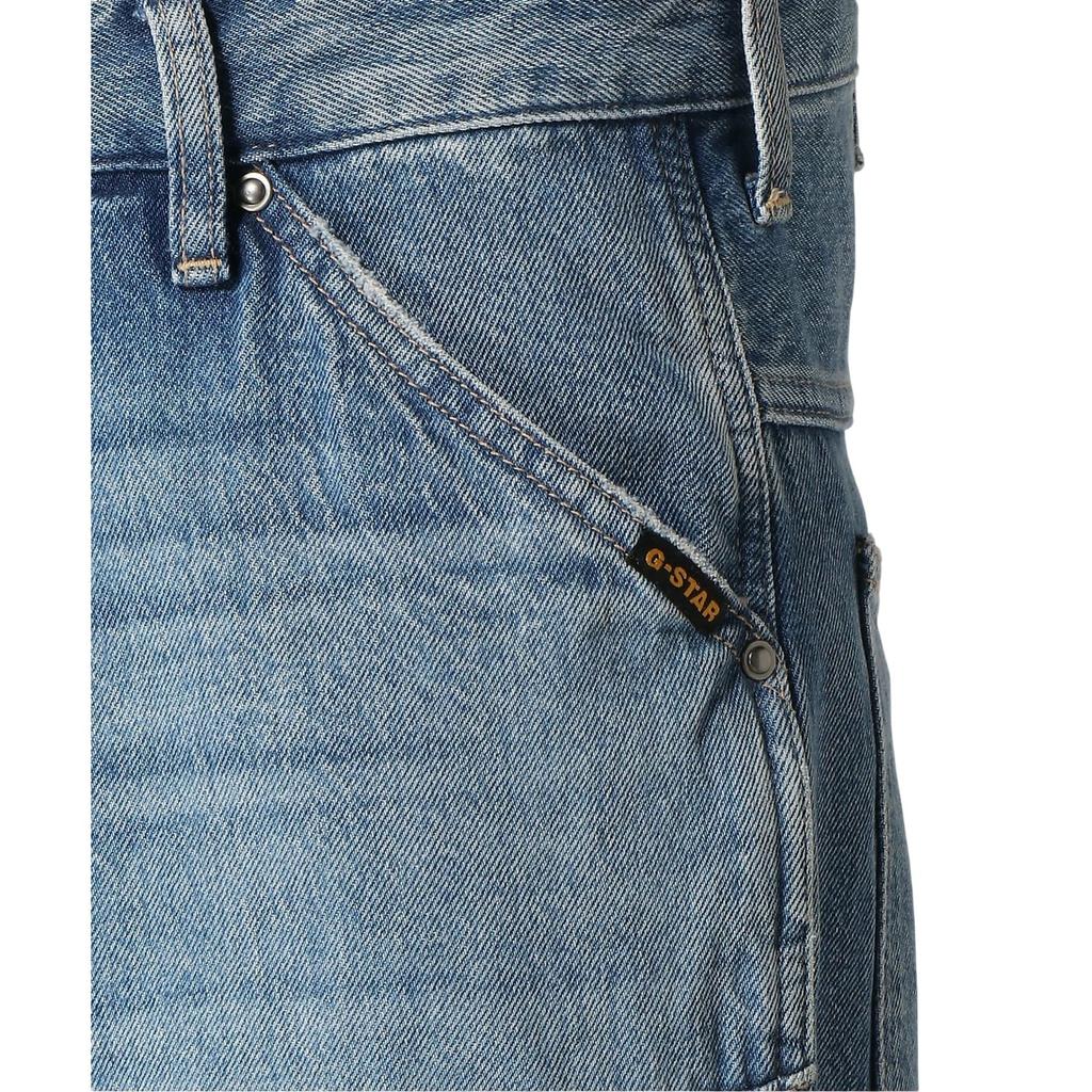 G-Star Womens/Ladies Tapered Jeans