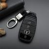 Крышка для ключа из углеродного волокна Mercedes-Benz: Подходит для C-класса, E300, GLC260, GLE320. Мягкий резиновый защитный чехол.
