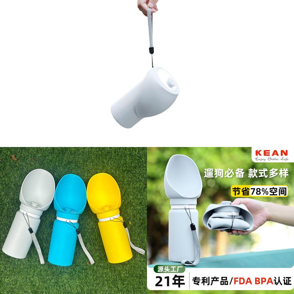 Pet Travel Water Bottle With Food Grade Silicone Folding Design For Dogs