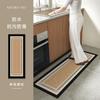 American-Style Kitchen Rug Oil And Water Resistant Silica Gel Water-Absorbing Bathroom Non-Washable Anti-Slip Mat Decor