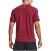 Under Armour Однотонная футболка с логотипом бренда для бега, дышащая, с коротким рукавом, мужская, розовая 1370338-664
