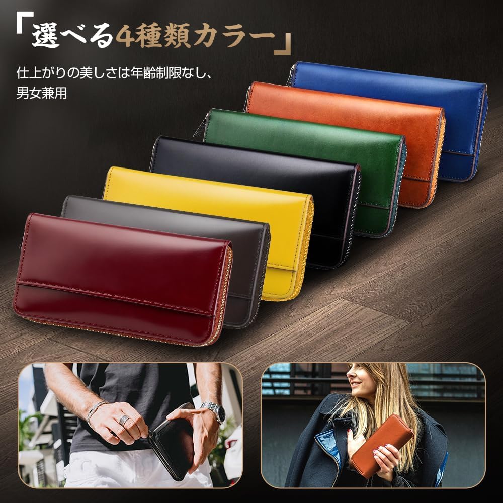 Tochigi long genuine large zipper made by a wallet cowhide coin Men's wallet, leather, wallet, leather, capacity, closure, top-class craftsman