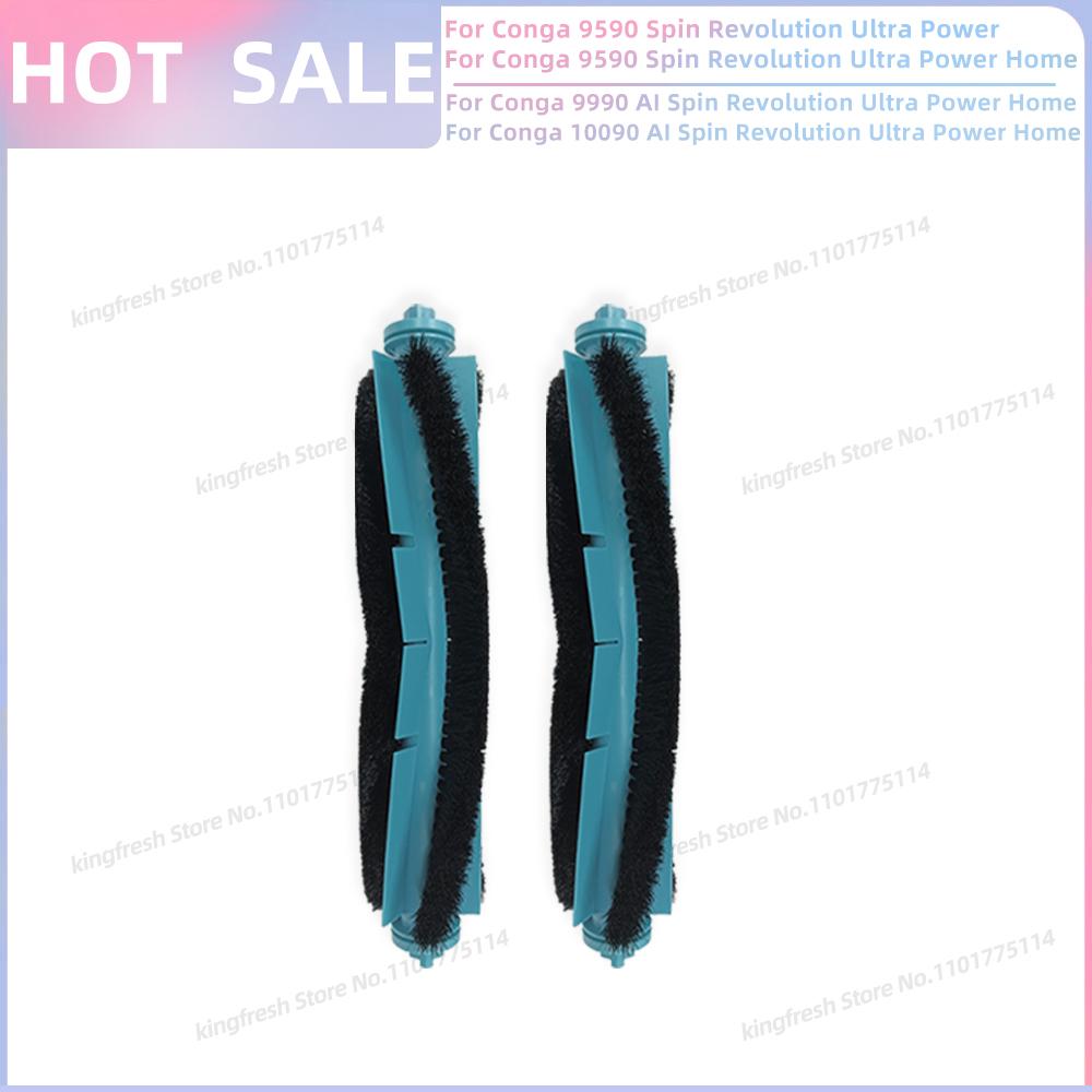 Подходит для Cecotec Conga 9590 / 9990 / 10090 AI Spin Revolution Ultra Power Бытовые запчасти Основная боковая щетка Тряпка для мытья пола Фильтр Мешок для пыли