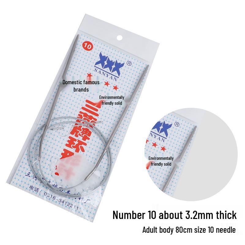 Набор circular knitting and crochet needles Sanyan из нержавеющей стали