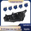 Совместимая задняя крышка фары для 2021-2023 Toyota Avalon