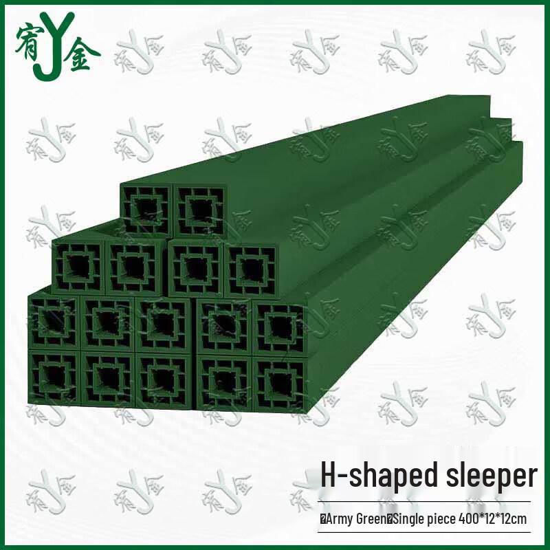 Youjin Recessed Composite Storage Pallet Sleeper