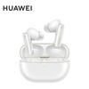 Huawei Беспроводные наушники FreeBuds Pro 4