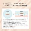 Shiseido MAQuillAGE Essence Base EX Pure Ivory 30g