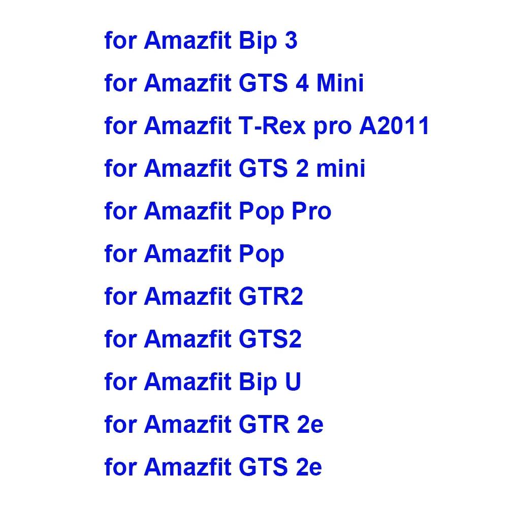 Зарядное устройство-магнитный кабель 1 м для Amazfit Bip 3/ Bip 3 Pro/ GTS 4 Mini/ Bip U Pro/GTS 2/ GTR 2/ GTS2 Mini/ GTS 2e/ T-Rex Pro