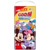 Than Pants Goon Gungun Absorbent Pants Diapers Dry and 36 Pieces [Bigger BIG] (Super Breathable) (13-25kg) <Disney Design>