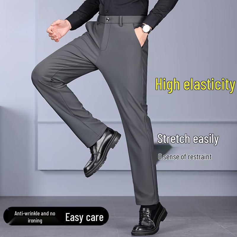 Мужские дышащие брюки Yalu из ледяного шелка в стиле business casual