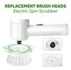 Электрическая щетка для чистки с 5 сменными насадками Электрическая вращающаяся щетка Щетка для чистки ванной 5 в 1 Щетка для чистки