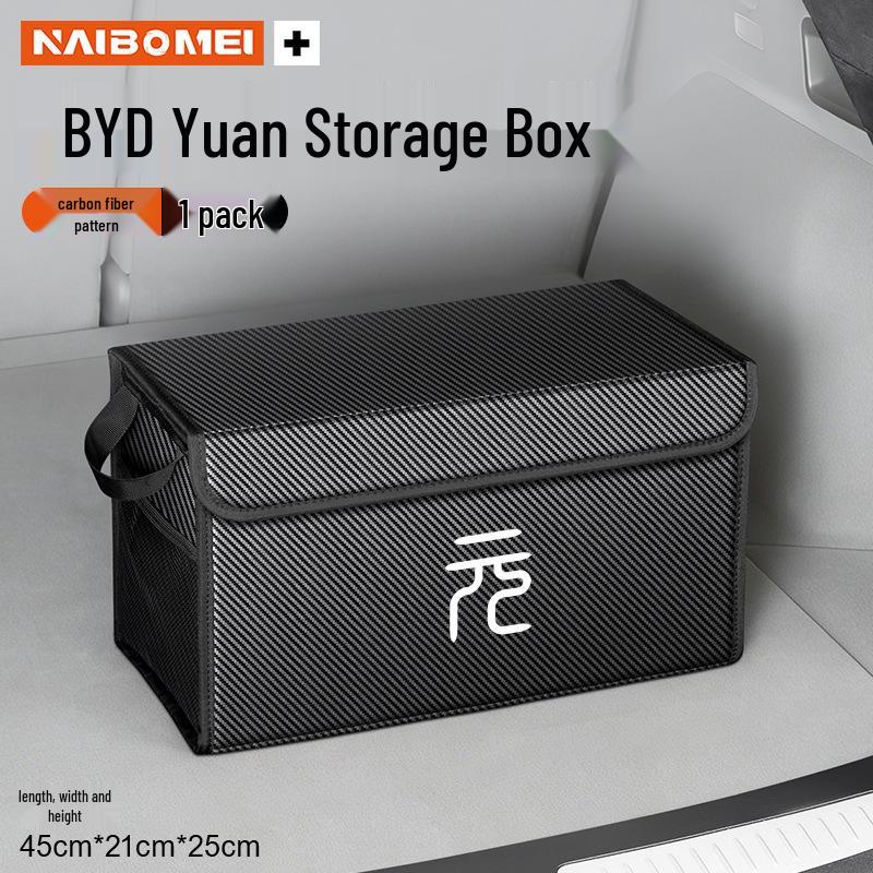 Складной органайзер в багажник автомобиля для BYD Yuan Pro/Plus