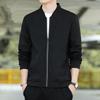 Men's Trendy Light-Colored Korean-Style Casual Jacket for Spring & Autumn
