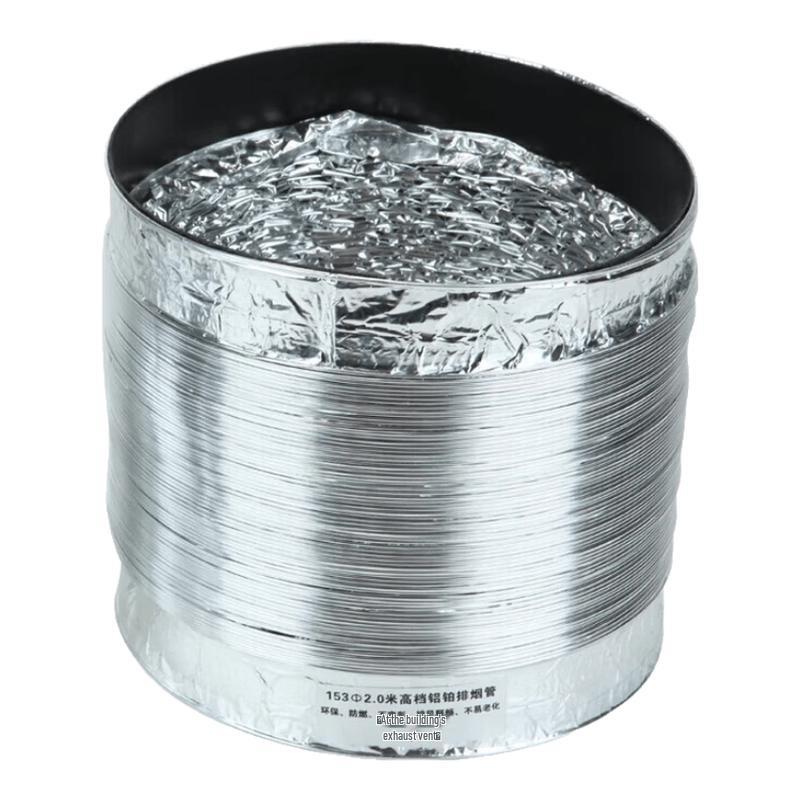 JINLING Расширяемый алюминиевый воздуховод