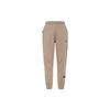 New Knitted Sweatpants Men's Khaki FB6893-247