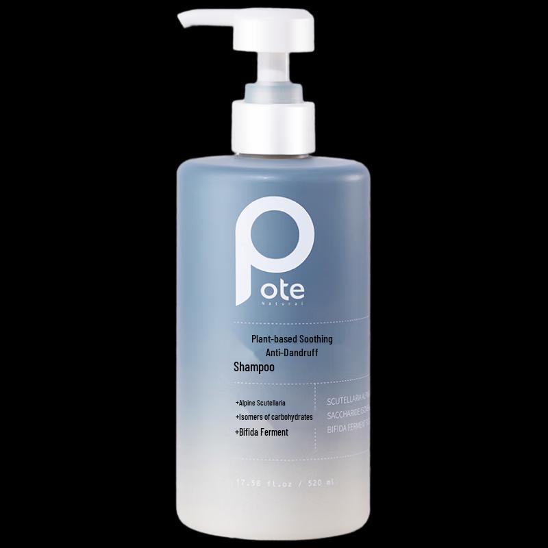 Boti Plant Enzyme Anti-Dandruff Shampoo