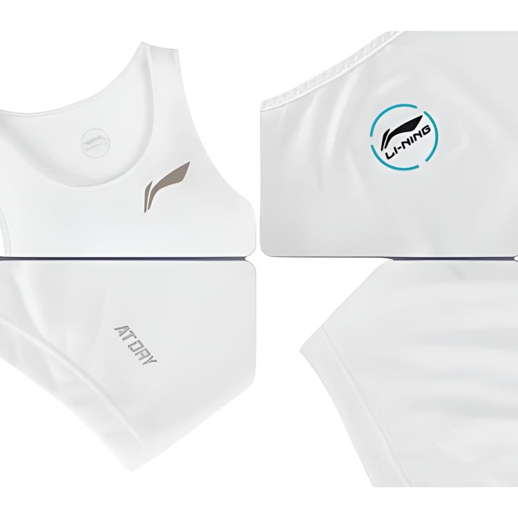 Li Ning Football Tank Top Men's White YVSV025-1
